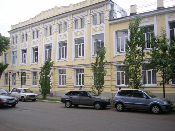 Orenburgin oppilaitokset: lyhyt kuvaus