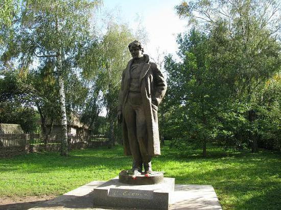 Konstantinovon kylä: venäläisten luonnonkauneuksien keskusta ja runoilija Yesenin sielun henkeytyminen