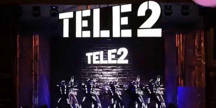 Kuinka selvittää loput "Tele2" -liikenteestä?