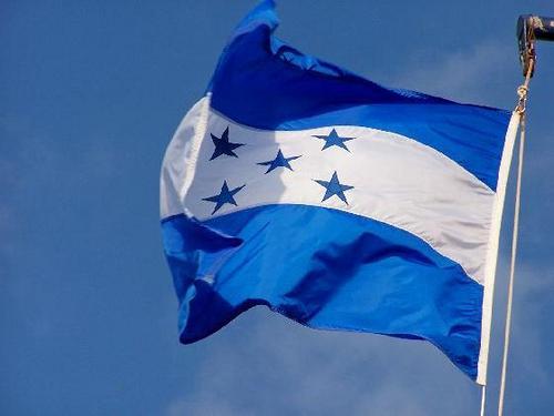 Hondurasin lippu: tyyppi, merkitys, historia